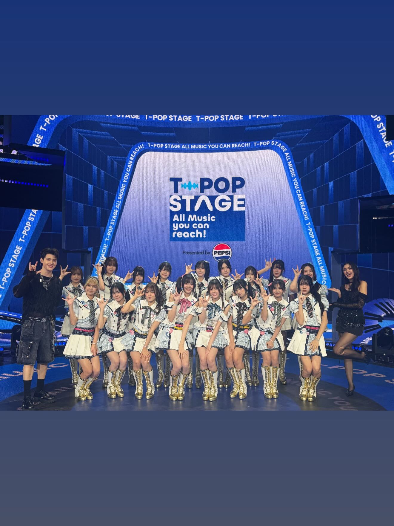 เซ้นต์ - ศุภพงษ์ อุดมแก้วกาญจนา