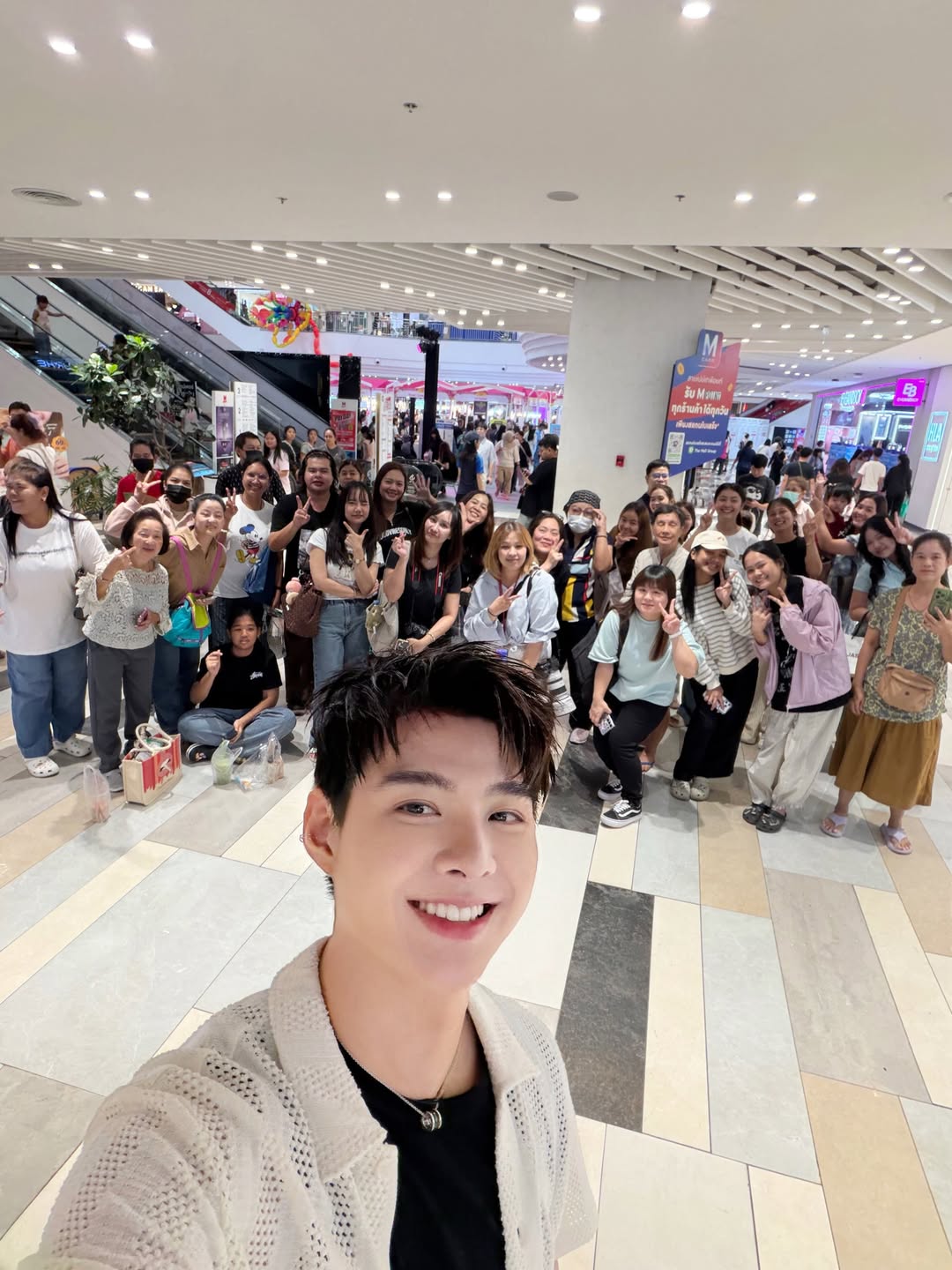 เซ้นต์ - ศุภพงษ์ อุดมแก้วกาญจนา