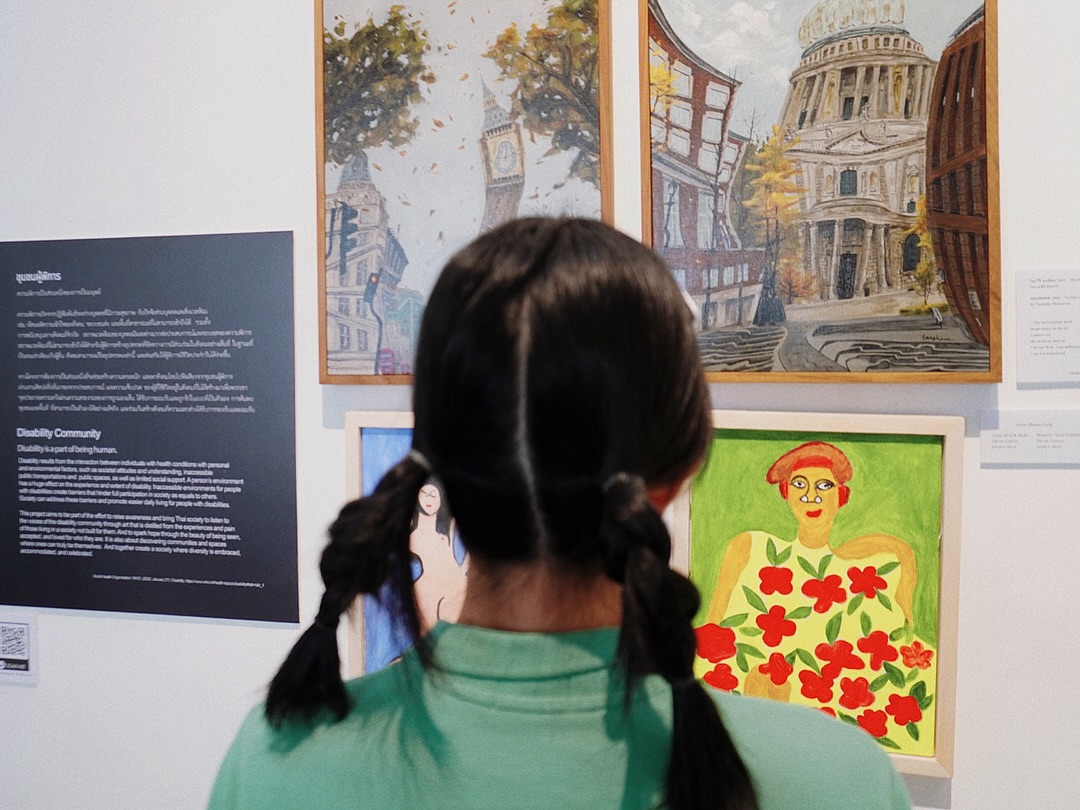 ริชชี่ - อรเณศ ดีคาบาเลส