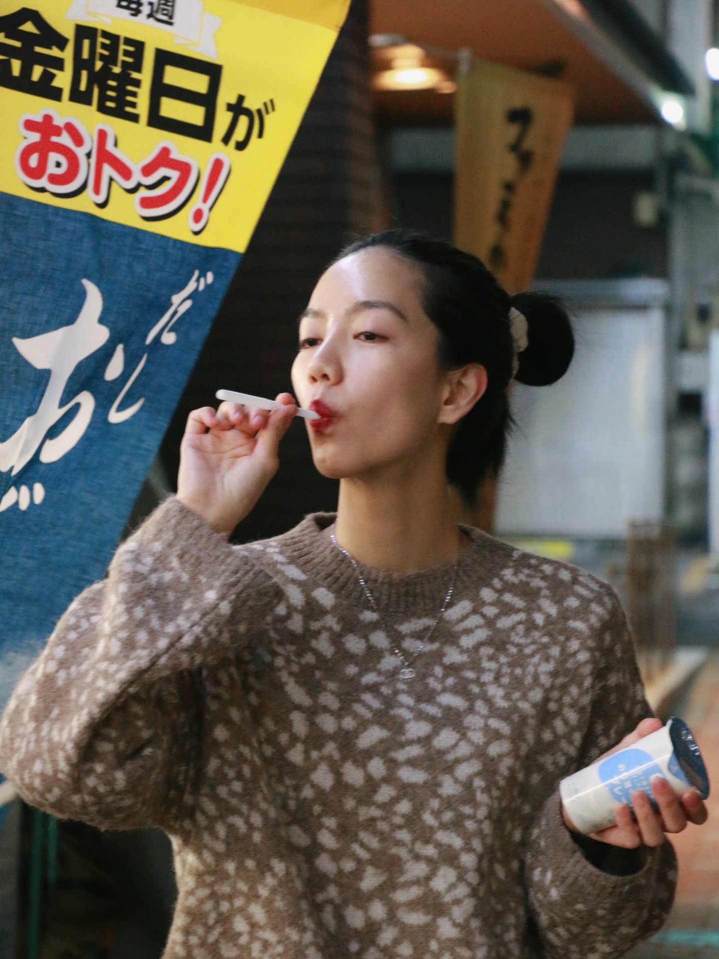 ริชชี่ - อรเณศ ดีคาบาเลส