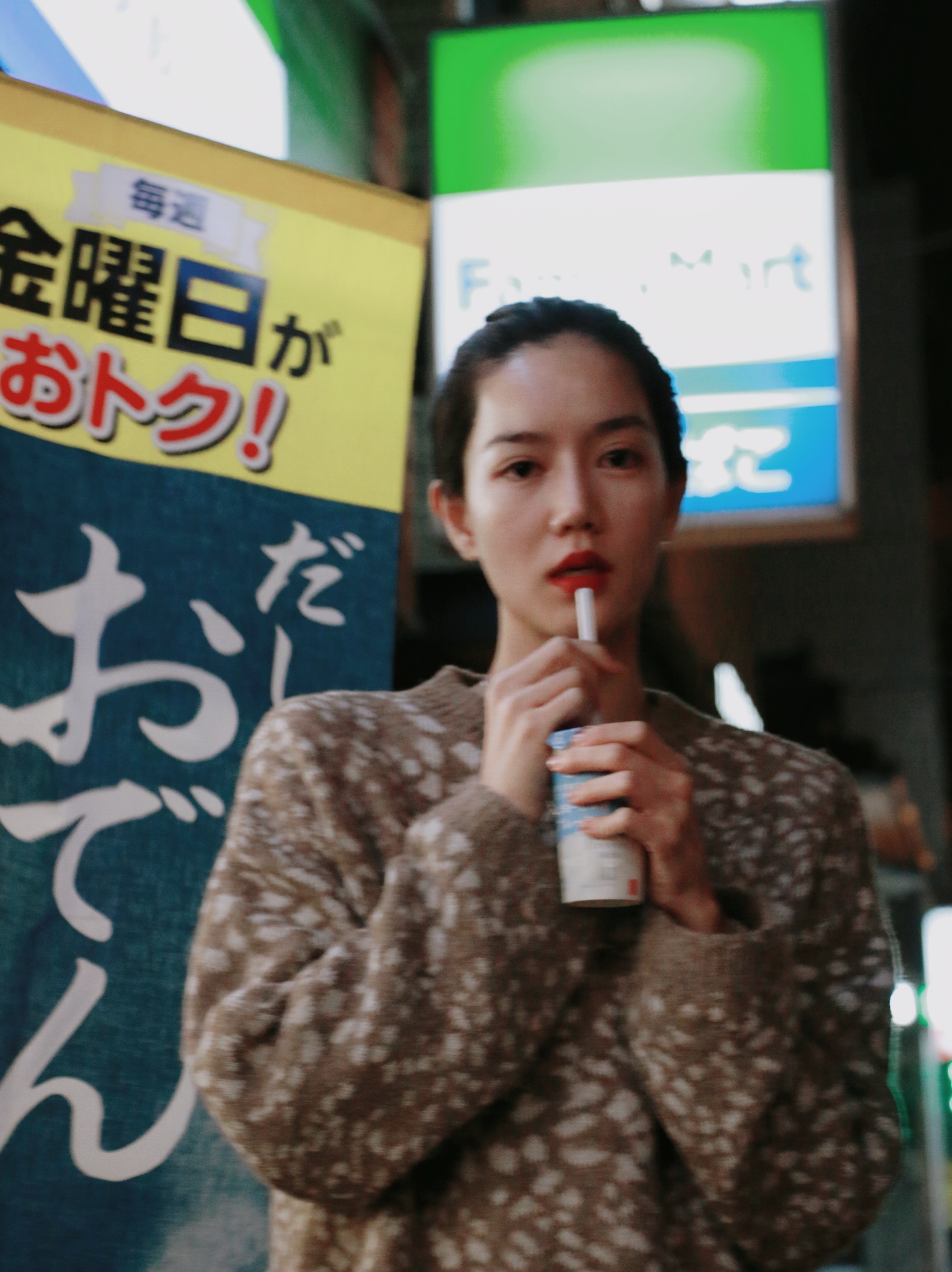 ริชชี่ - อรเณศ ดีคาบาเลส