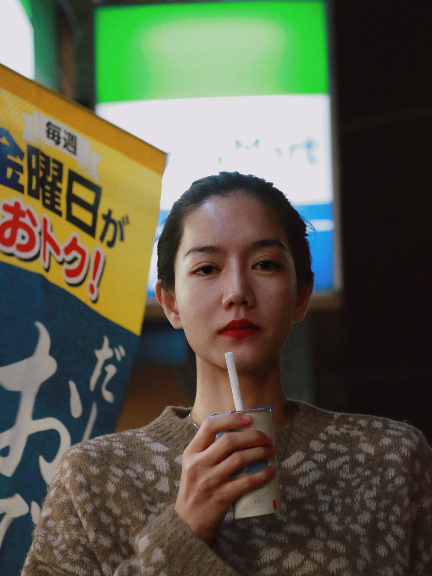 ริชชี่ - อรเณศ ดีคาบาเลส