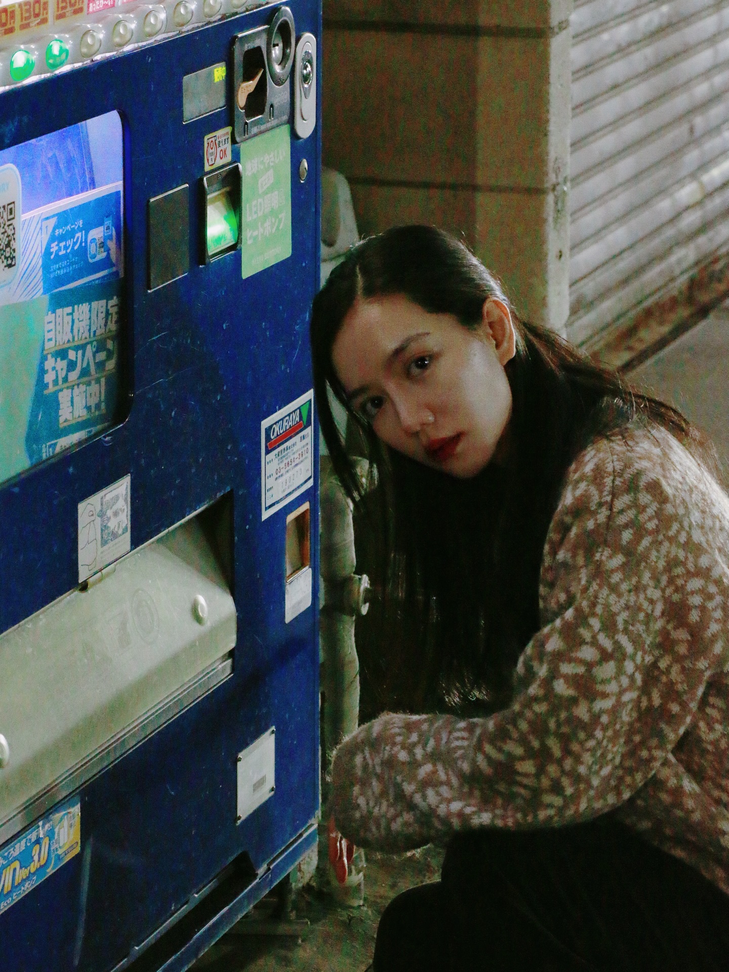 ริชชี่ - อรเณศ ดีคาบาเลส