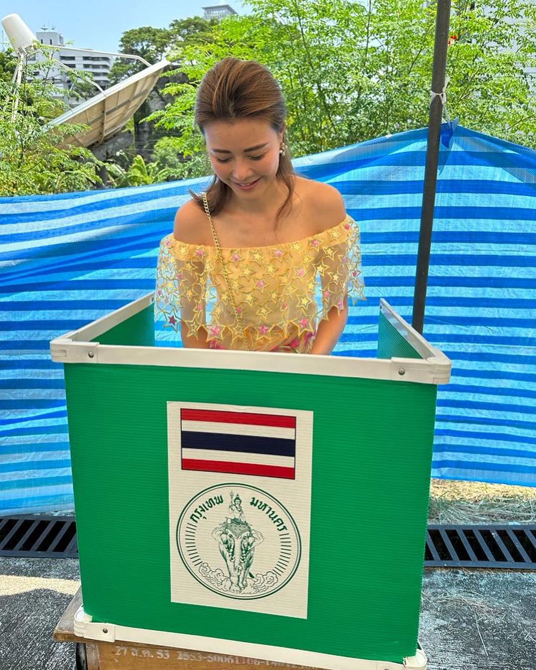 เก๋ - ชลลดา เมฆราตรี