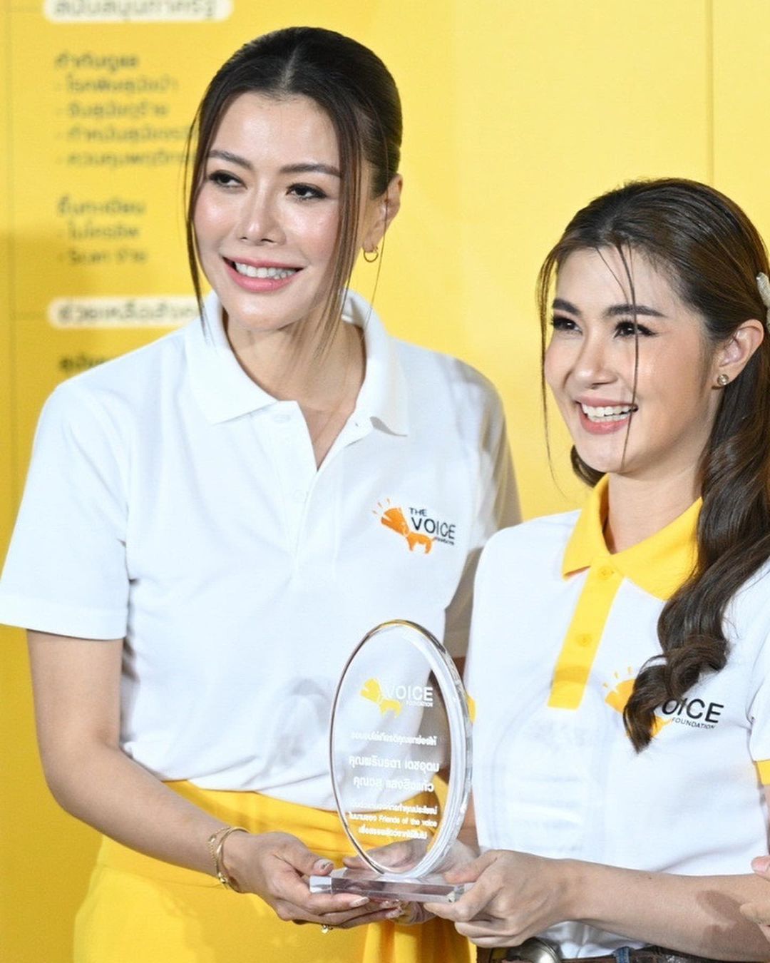 เก๋ - ชลลดา เมฆราตรี
