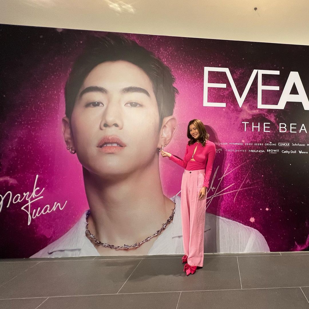 เก๋ - ชลลดา เมฆราตรี