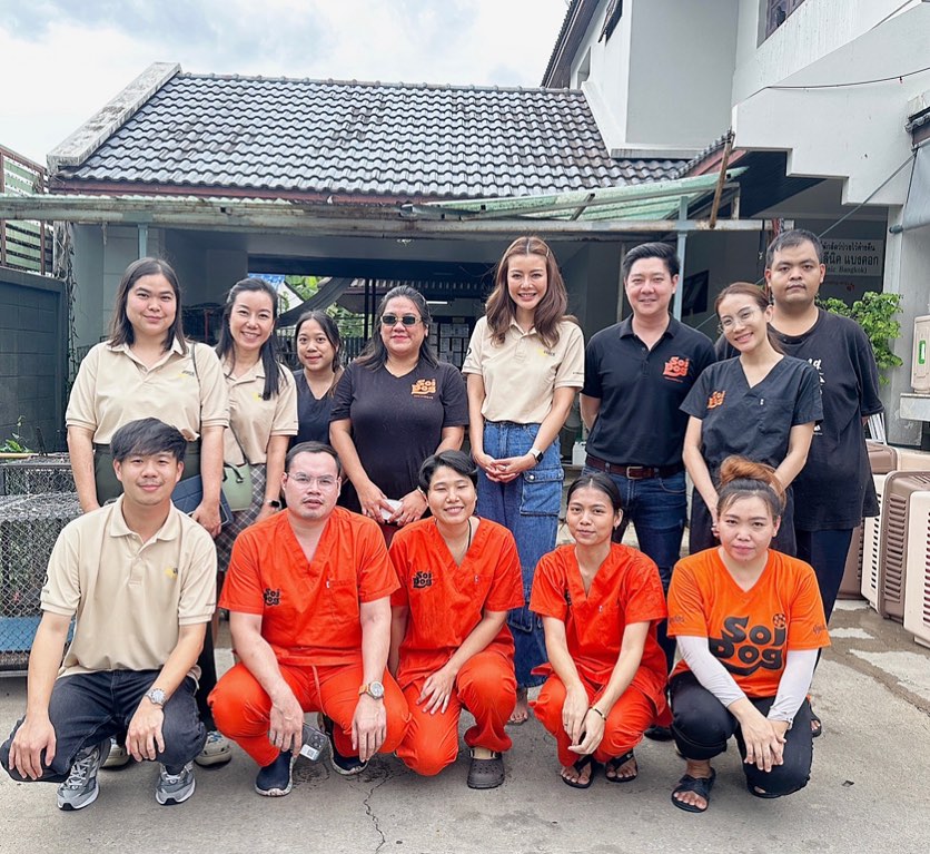 เก๋ - ชลลดา เมฆราตรี