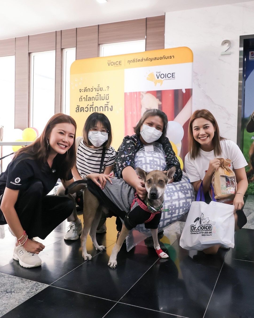 เก๋ - ชลลดา เมฆราตรี
