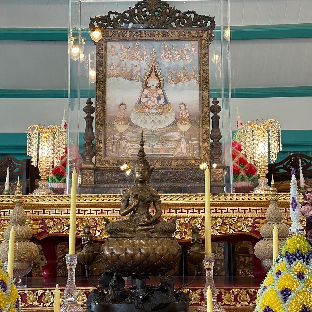 เก๋ - ชลลดา เมฆราตรี