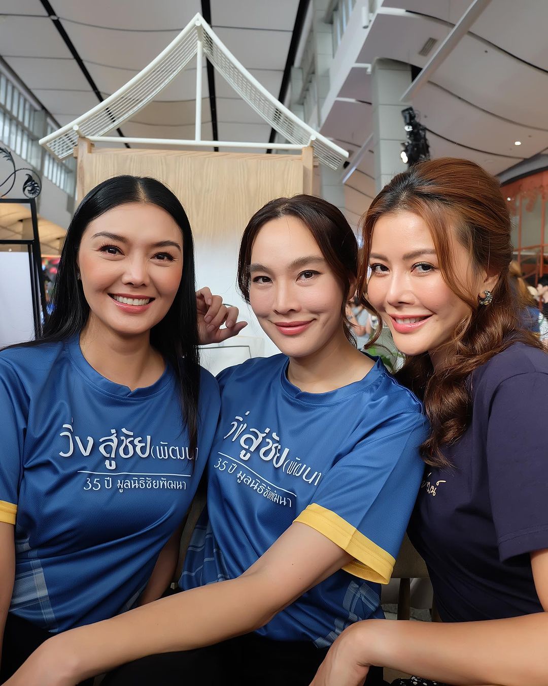 เก๋ - ชลลดา เมฆราตรี