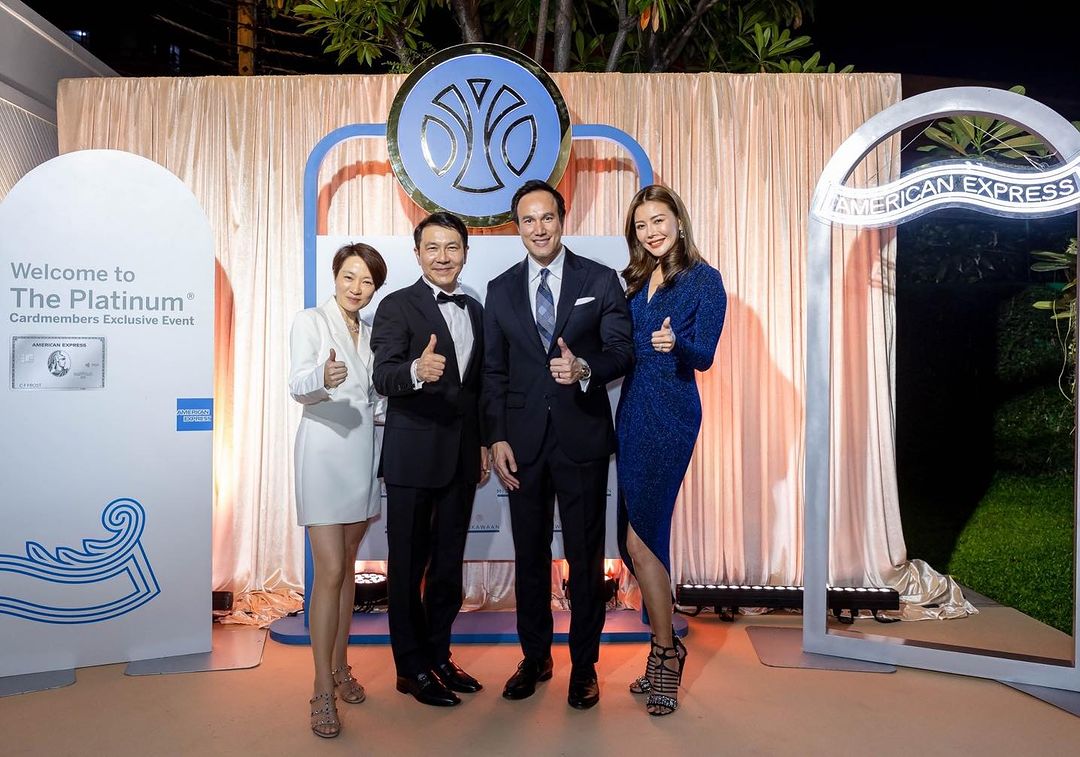 เก๋ - ชลลดา เมฆราตรี