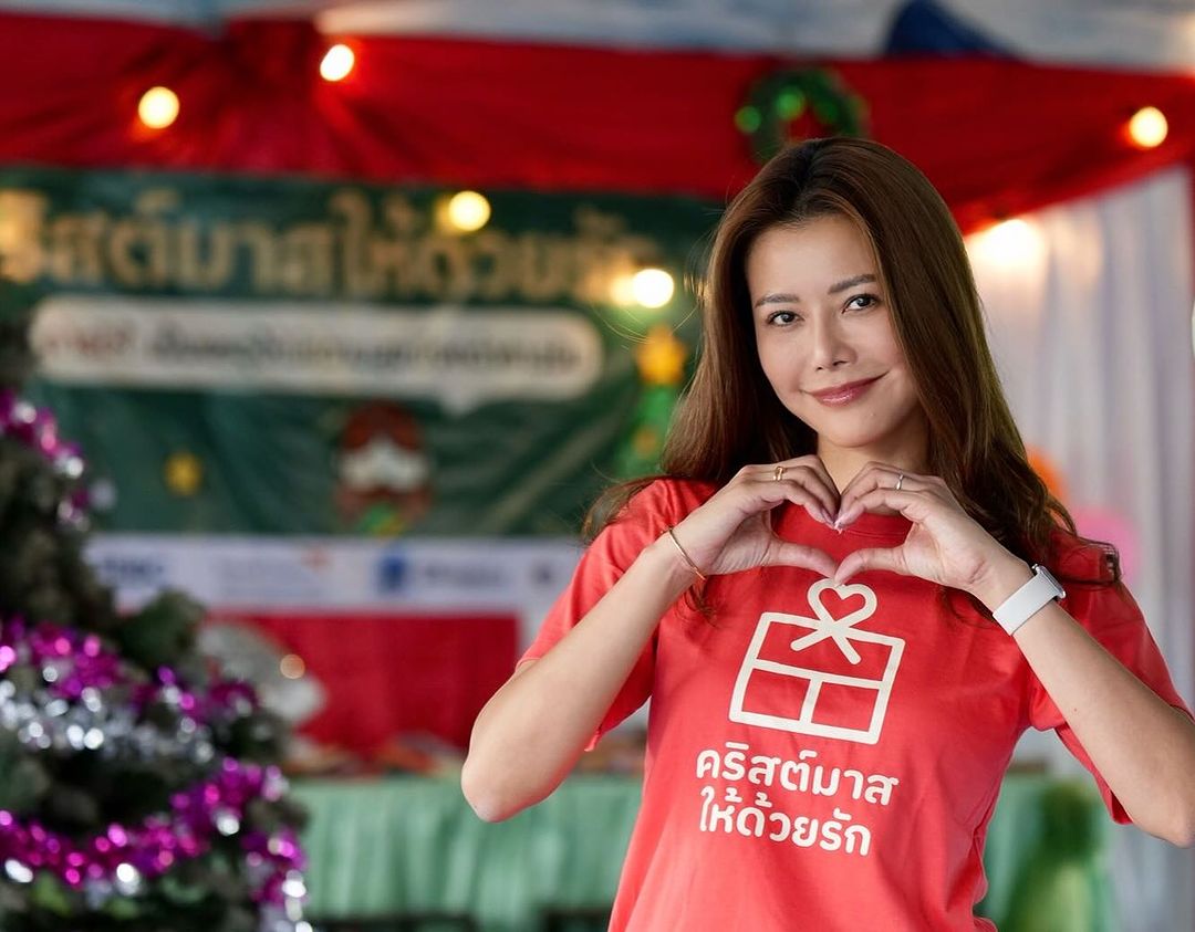 เก๋ - ชลลดา เมฆราตรี