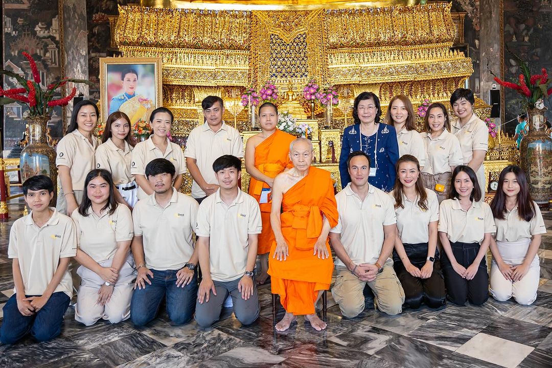 เก๋ - ชลลดา เมฆราตรี