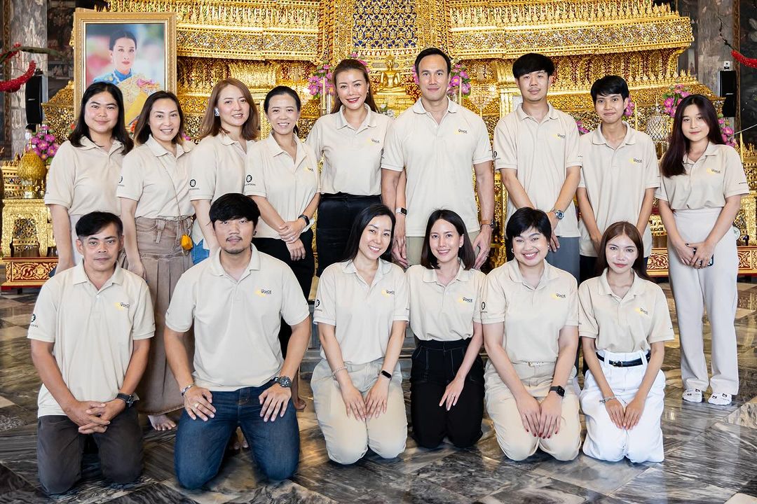 เก๋ - ชลลดา เมฆราตรี