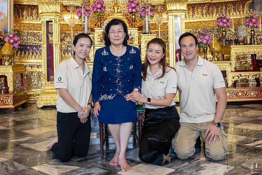 เก๋ - ชลลดา เมฆราตรี