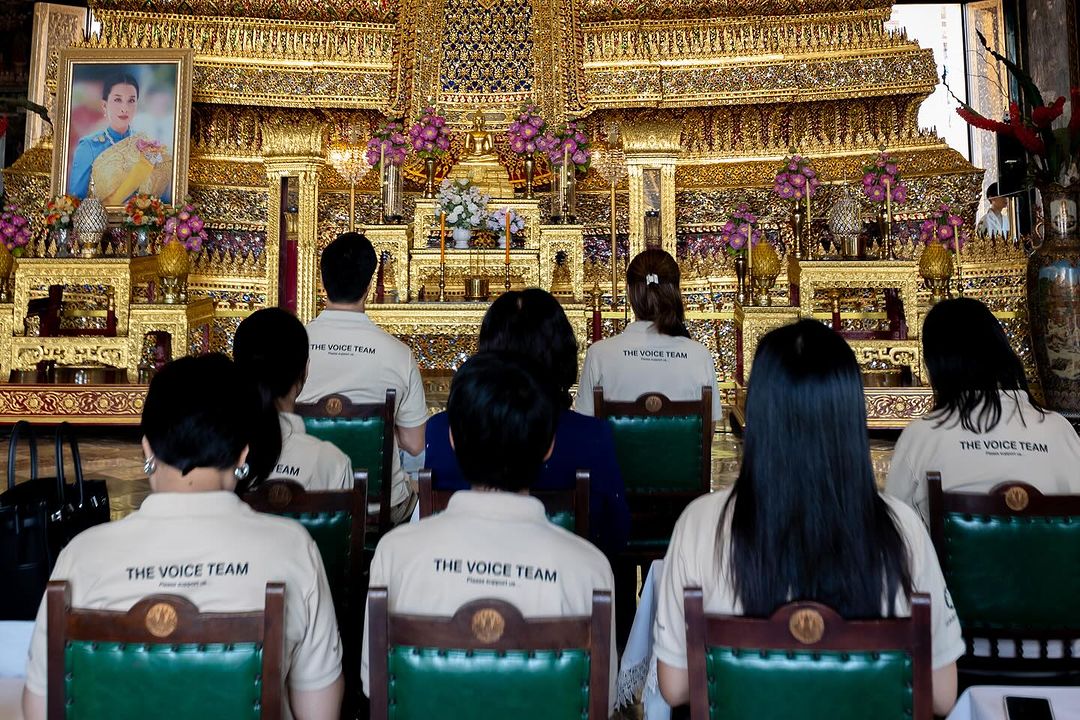 เก๋ - ชลลดา เมฆราตรี