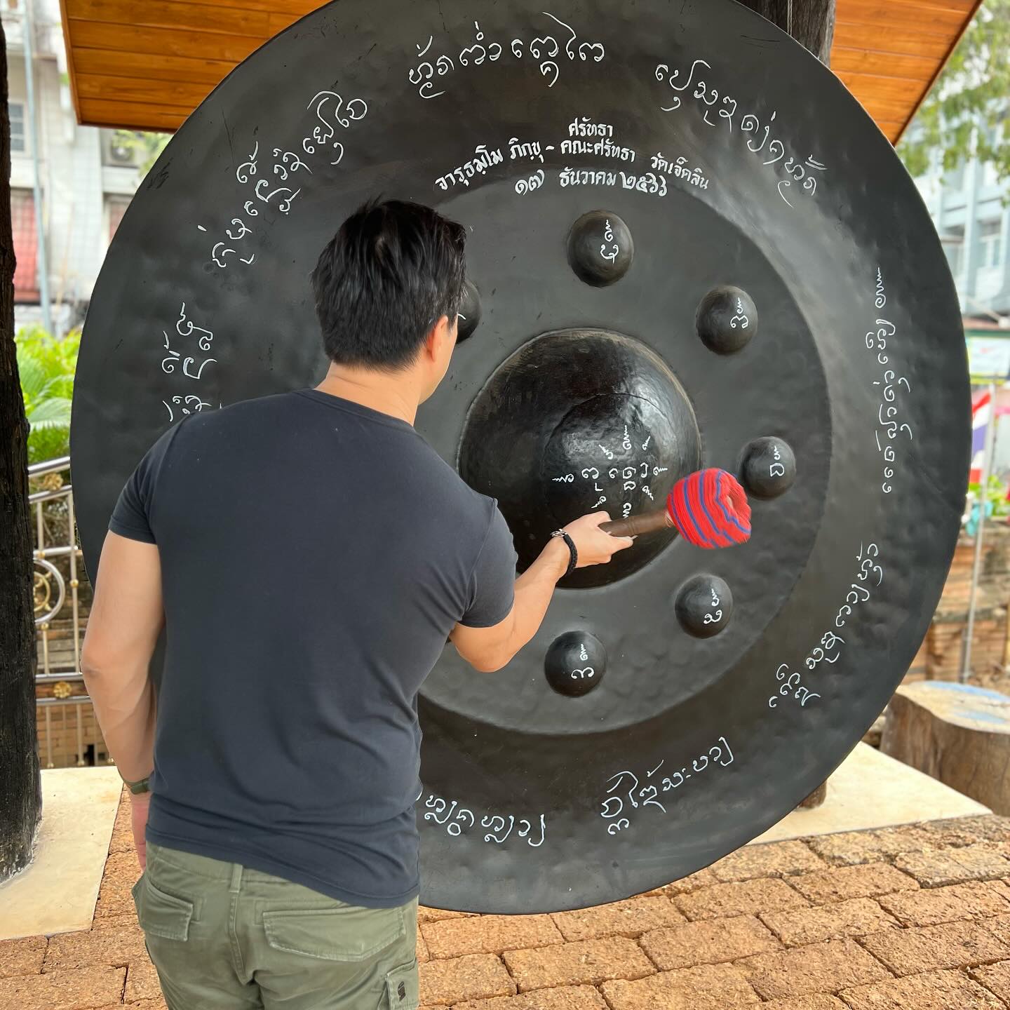 เก๋ - ชลลดา เมฆราตรี