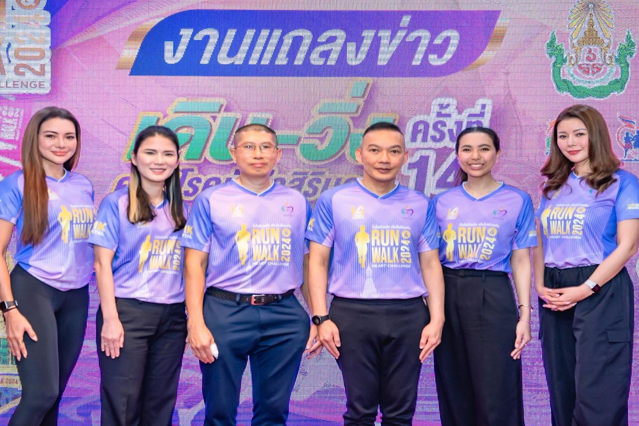 เก๋ - ชลลดา เมฆราตรี