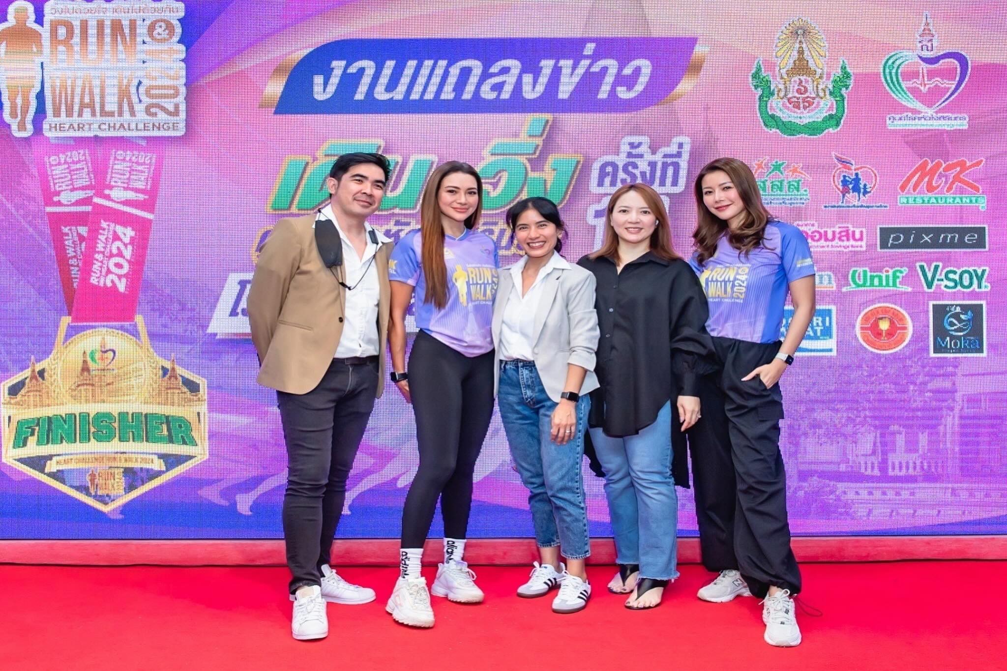 เก๋ - ชลลดา เมฆราตรี