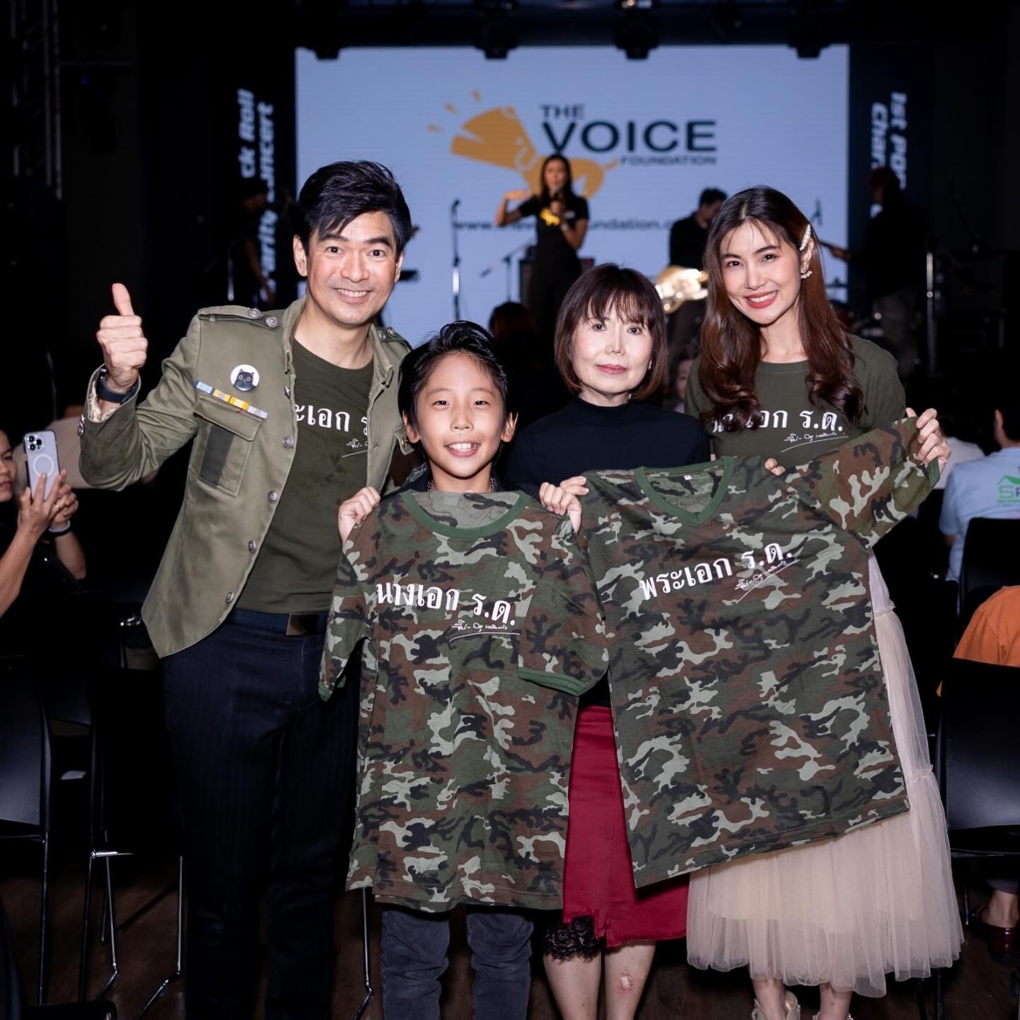 เก๋ - ชลลดา เมฆราตรี