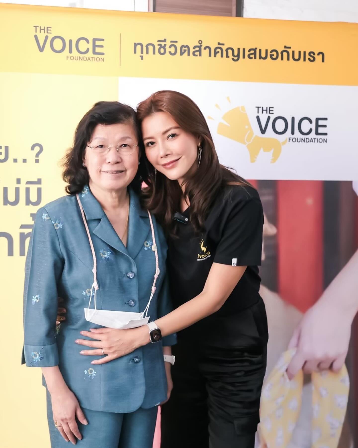 เก๋ - ชลลดา เมฆราตรี