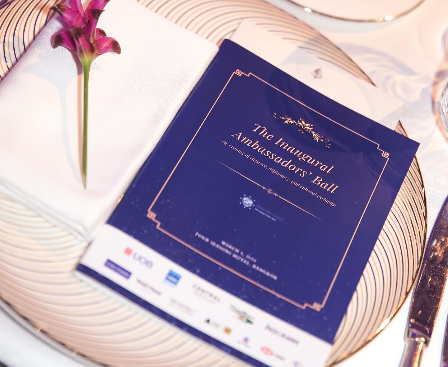 เก๋ - ชลลดา เมฆราตรี