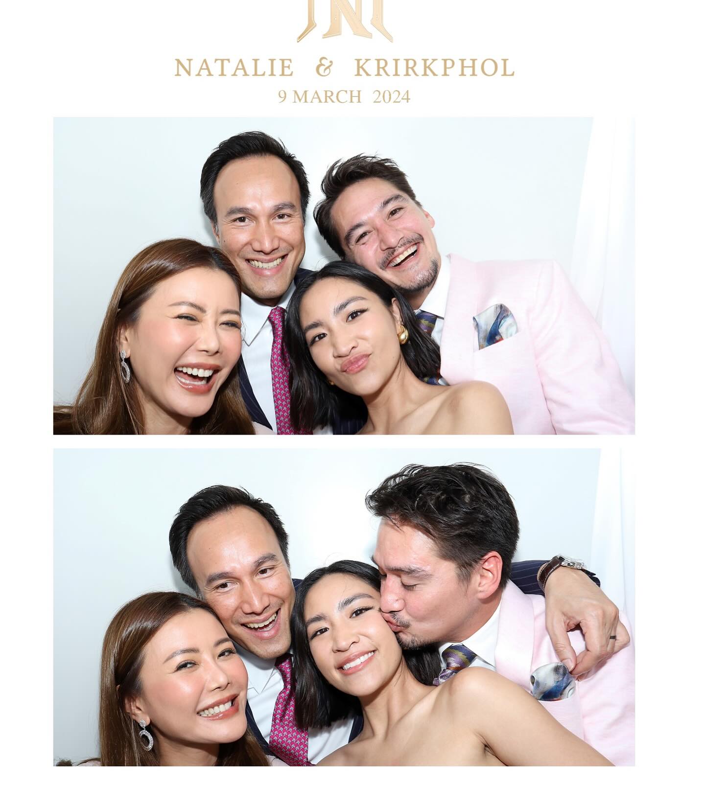 เก๋ - ชลลดา เมฆราตรี