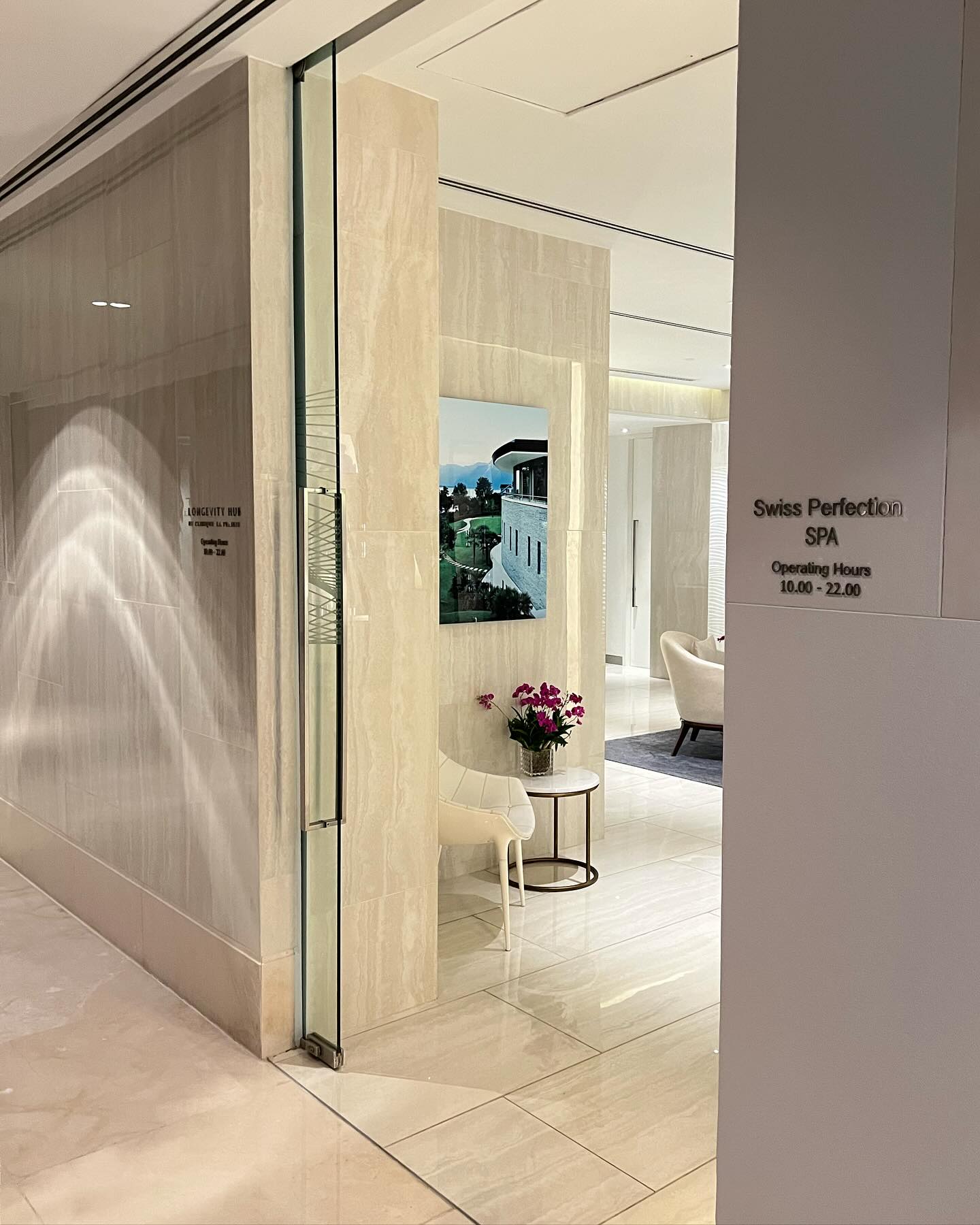 เก๋ - ชลลดา เมฆราตรี