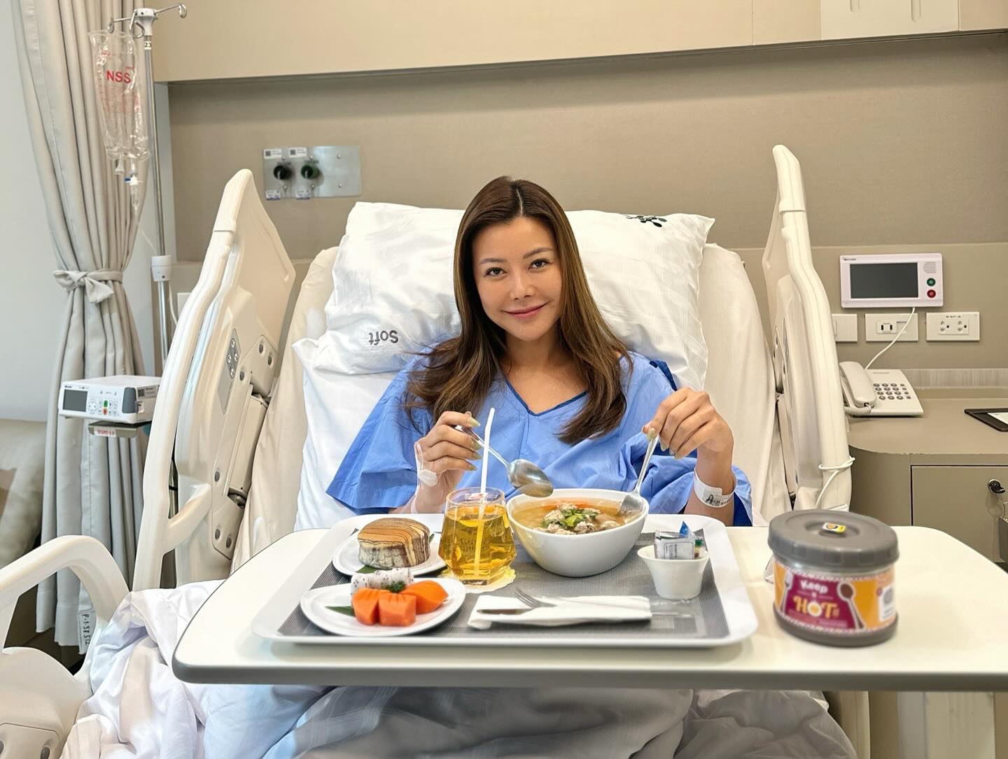 เก๋ - ชลลดา เมฆราตรี