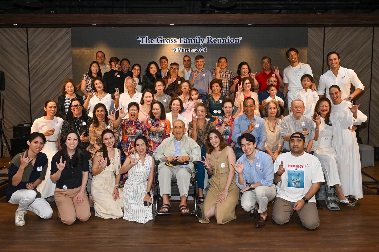 เก๋ - ชลลดา เมฆราตรี