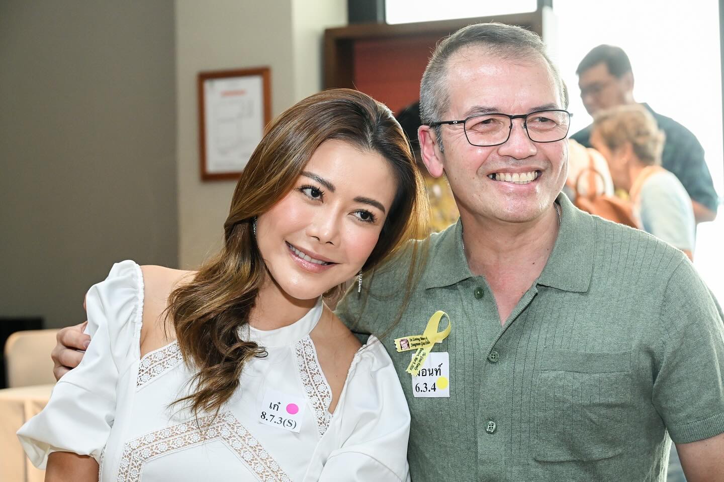 เก๋ - ชลลดา เมฆราตรี