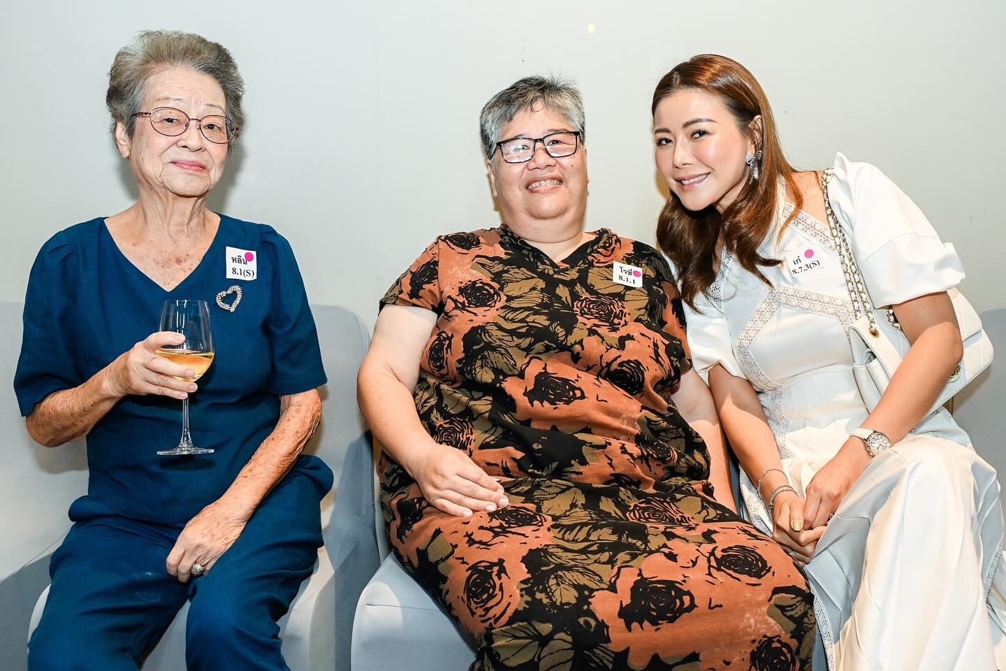 เก๋ - ชลลดา เมฆราตรี