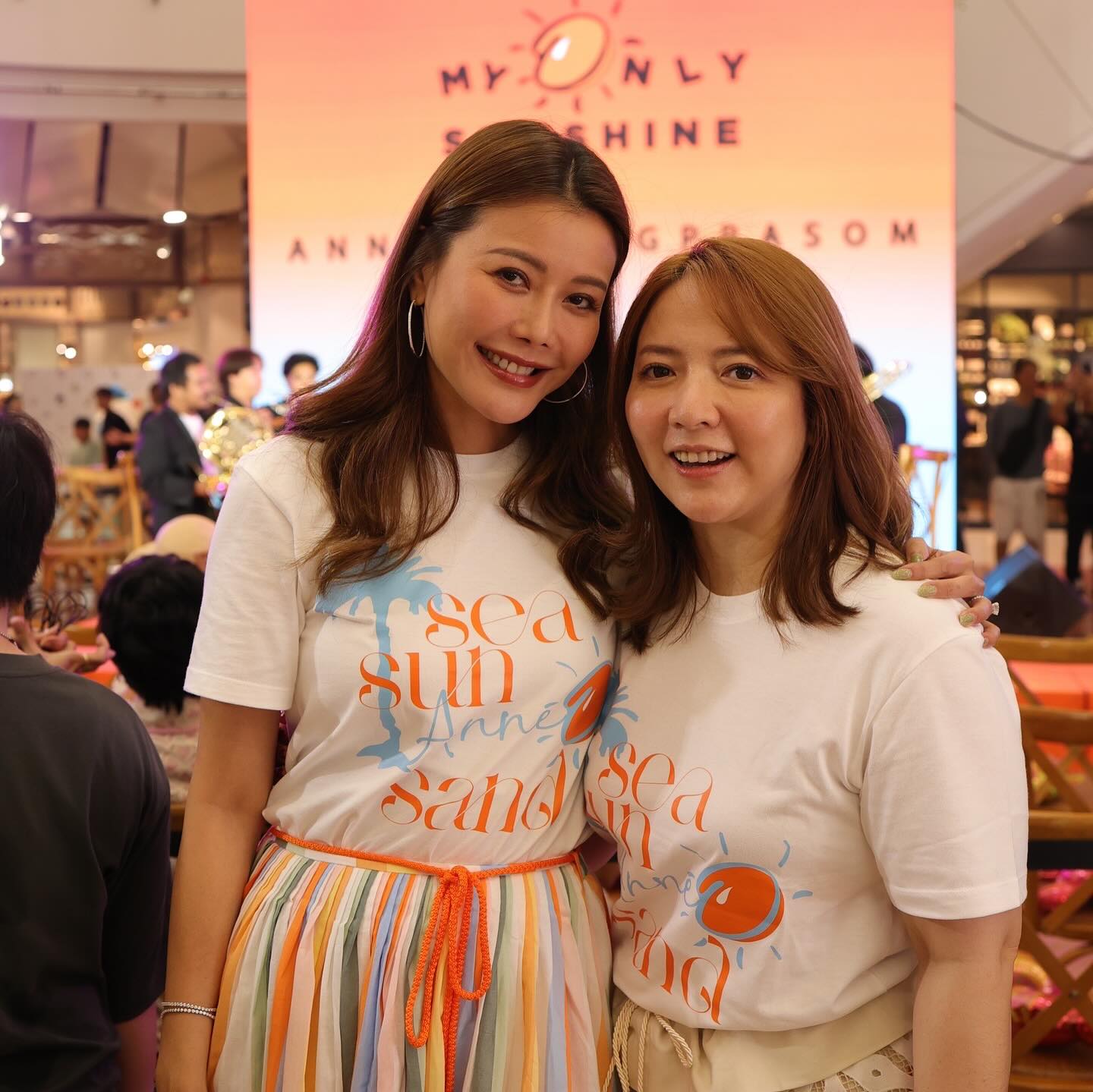 เก๋ - ชลลดา เมฆราตรี