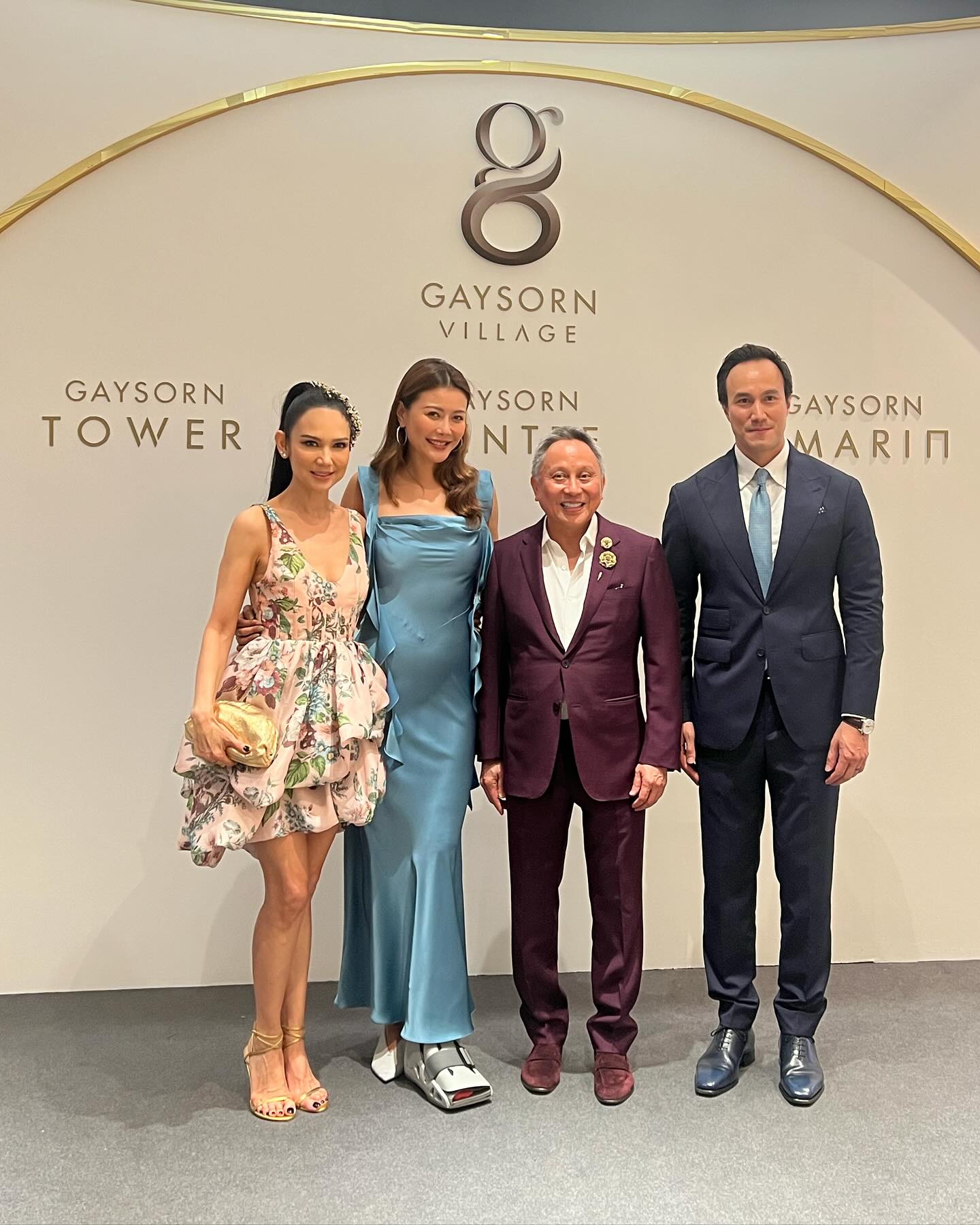 เก๋ - ชลลดา เมฆราตรี