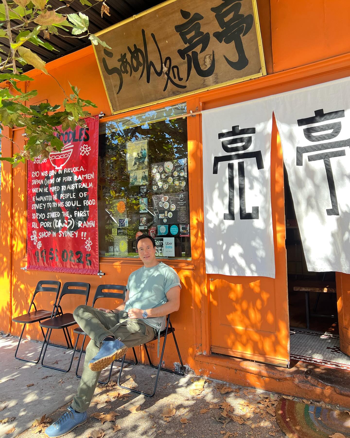 เก๋ - ชลลดา เมฆราตรี