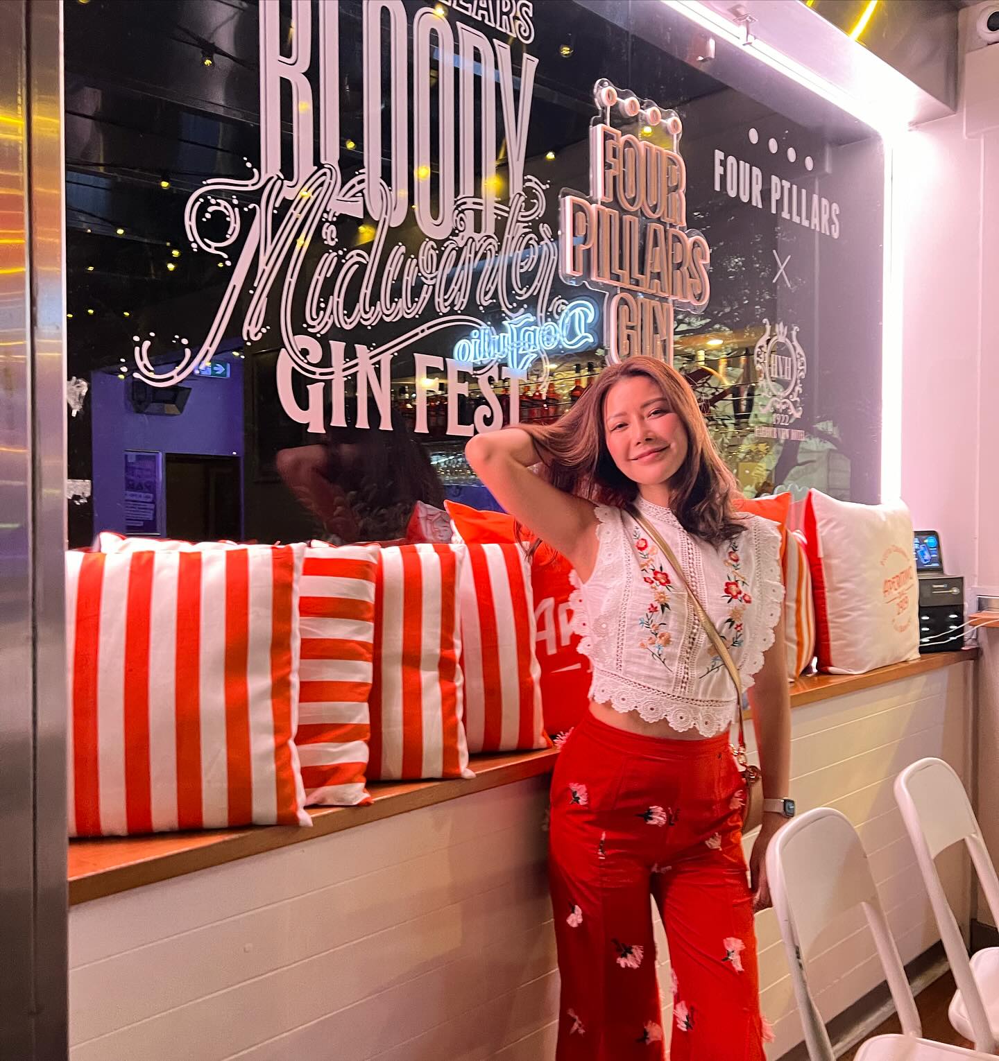 เก๋ - ชลลดา เมฆราตรี