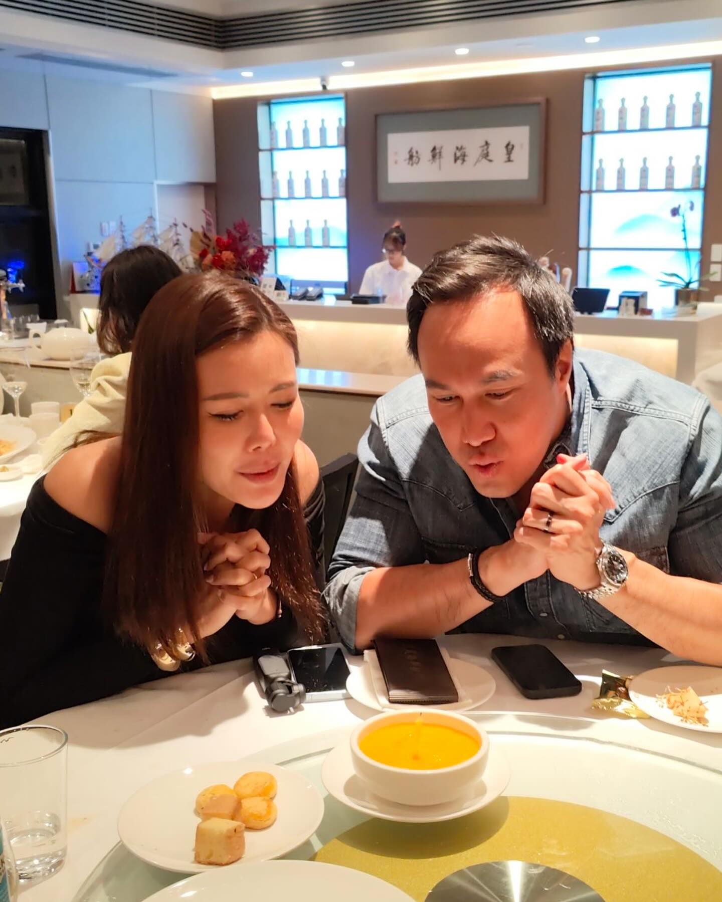 เก๋ - ชลลดา เมฆราตรี