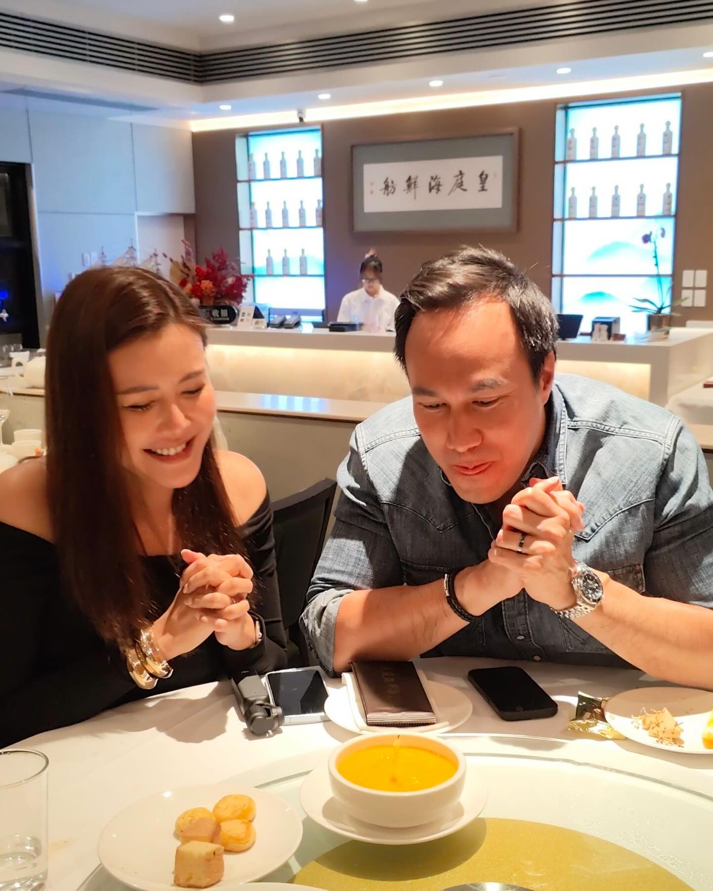 เก๋ - ชลลดา เมฆราตรี