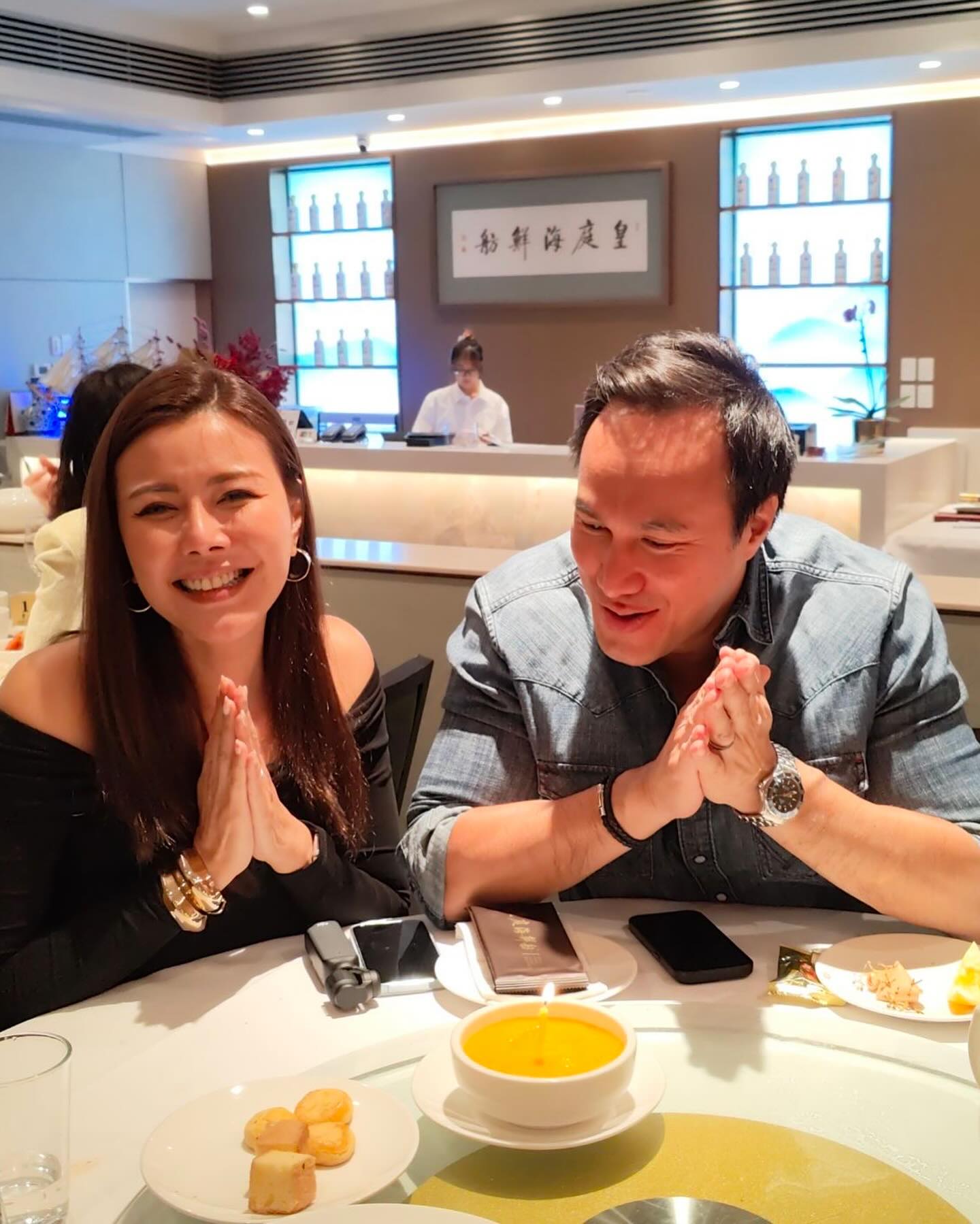 เก๋ - ชลลดา เมฆราตรี