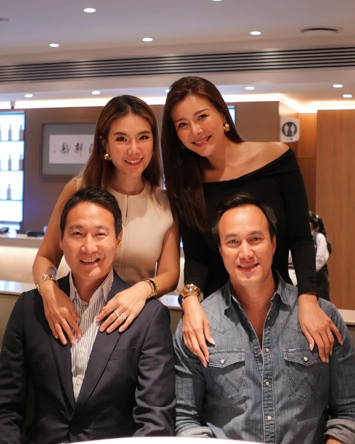 เก๋ - ชลลดา เมฆราตรี