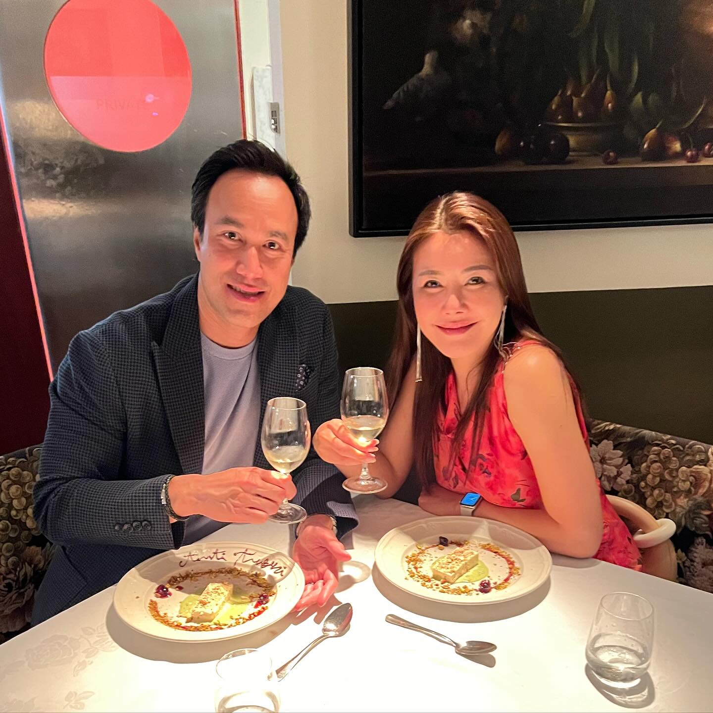 เก๋ - ชลลดา เมฆราตรี