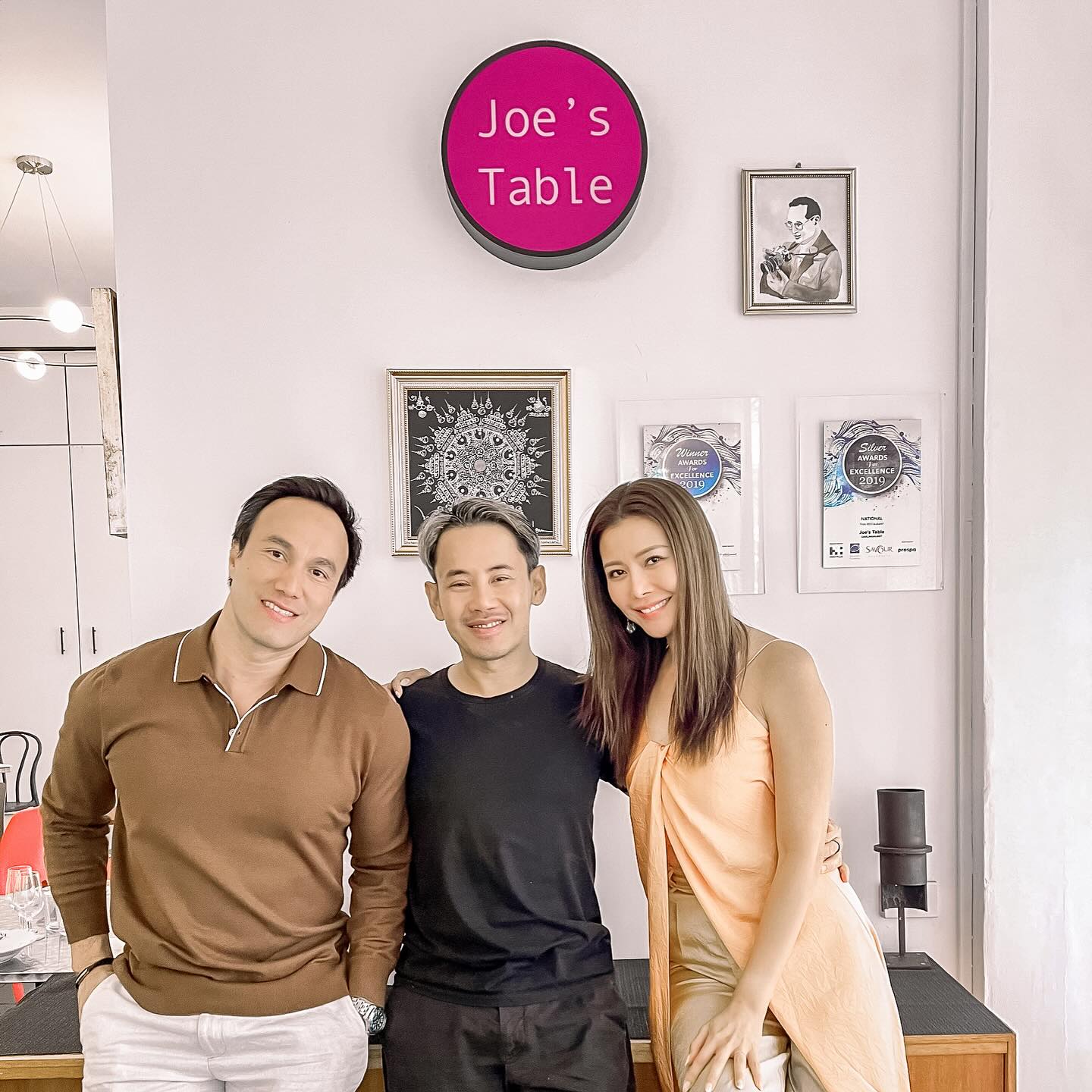 เก๋ - ชลลดา เมฆราตรี