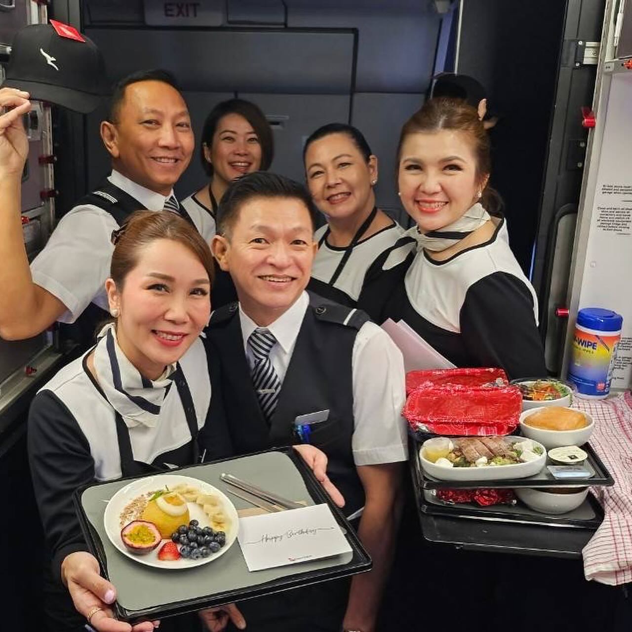 เก๋ - ชลลดา เมฆราตรี