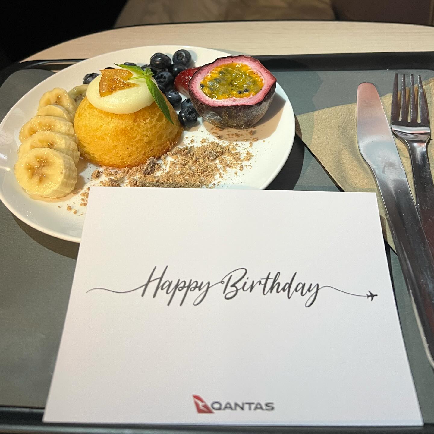 เก๋ - ชลลดา เมฆราตรี