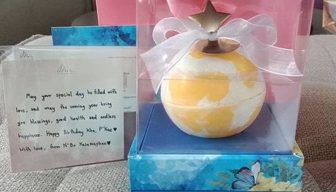 เก๋ - ชลลดา เมฆราตรี