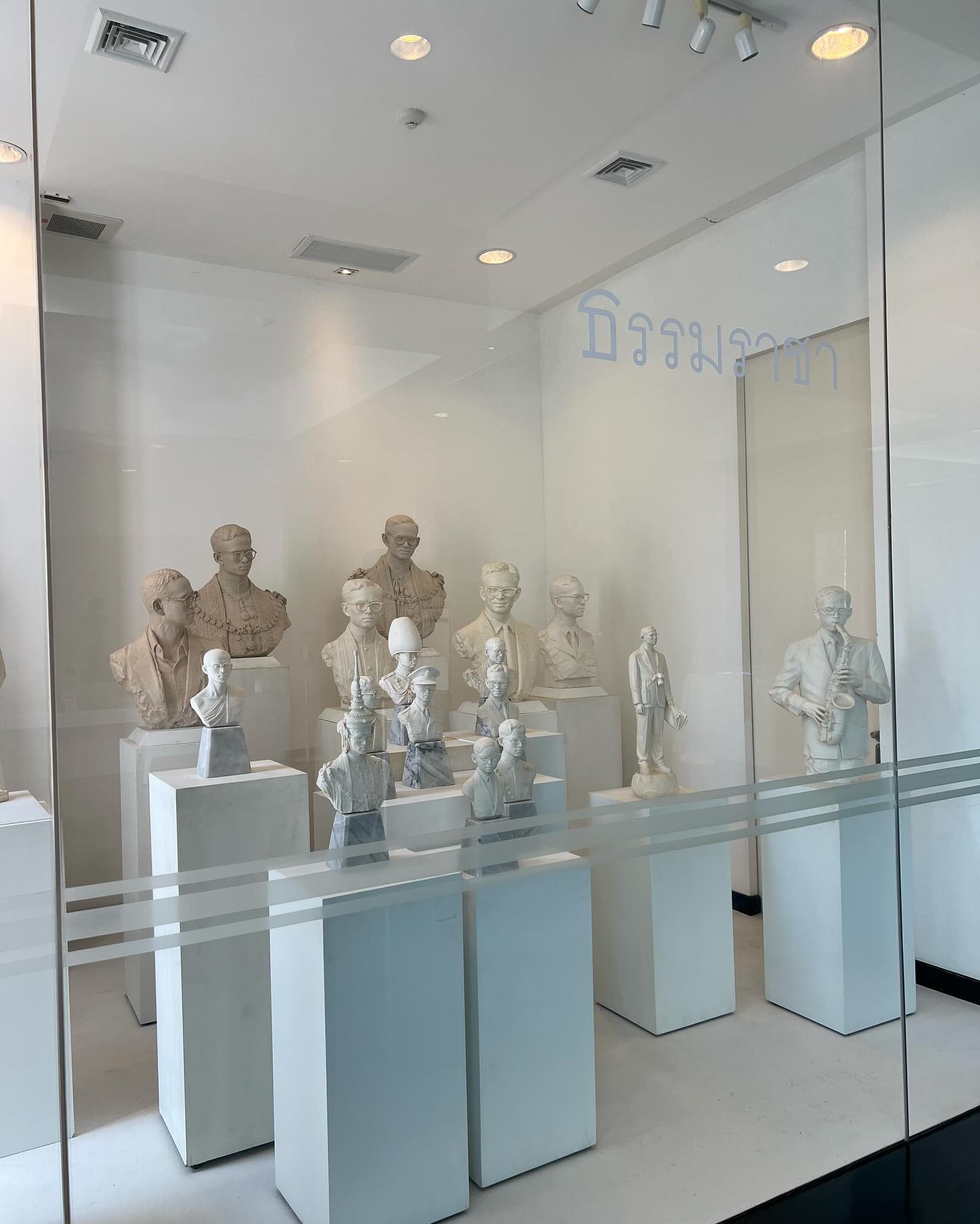 เก๋ - ชลลดา เมฆราตรี