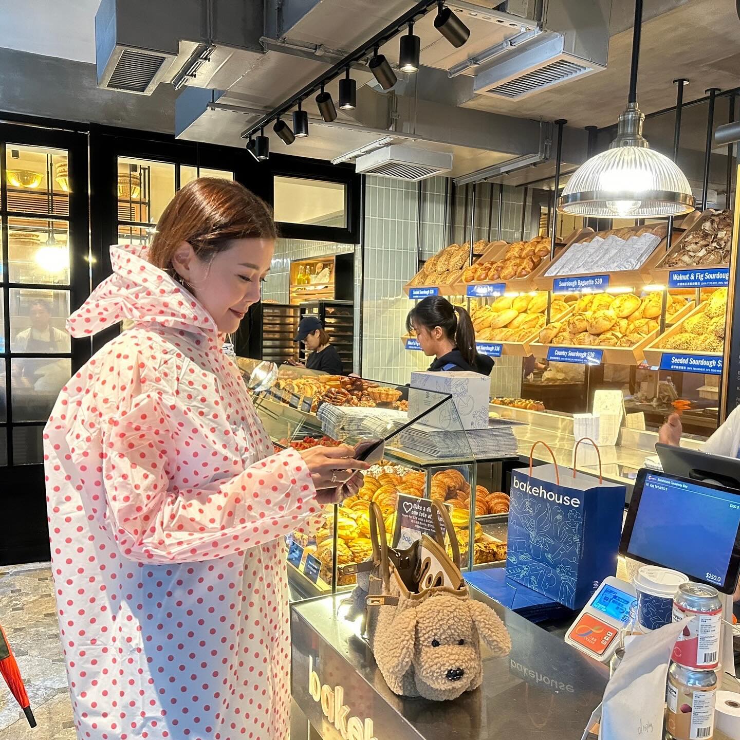 เก๋ - ชลลดา เมฆราตรี