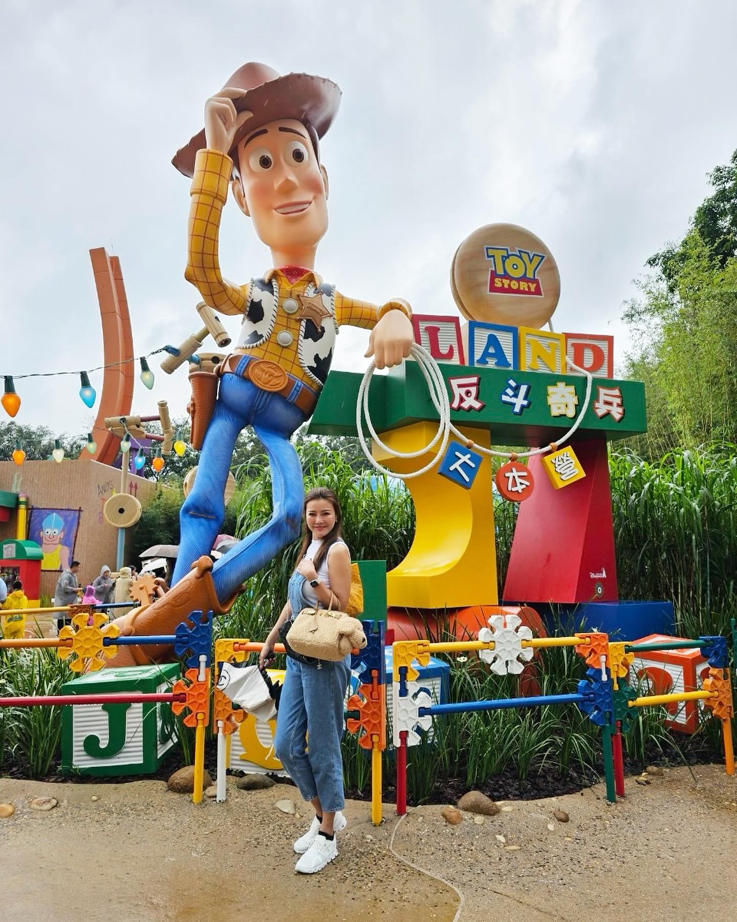 เก๋ - ชลลดา เมฆราตรี