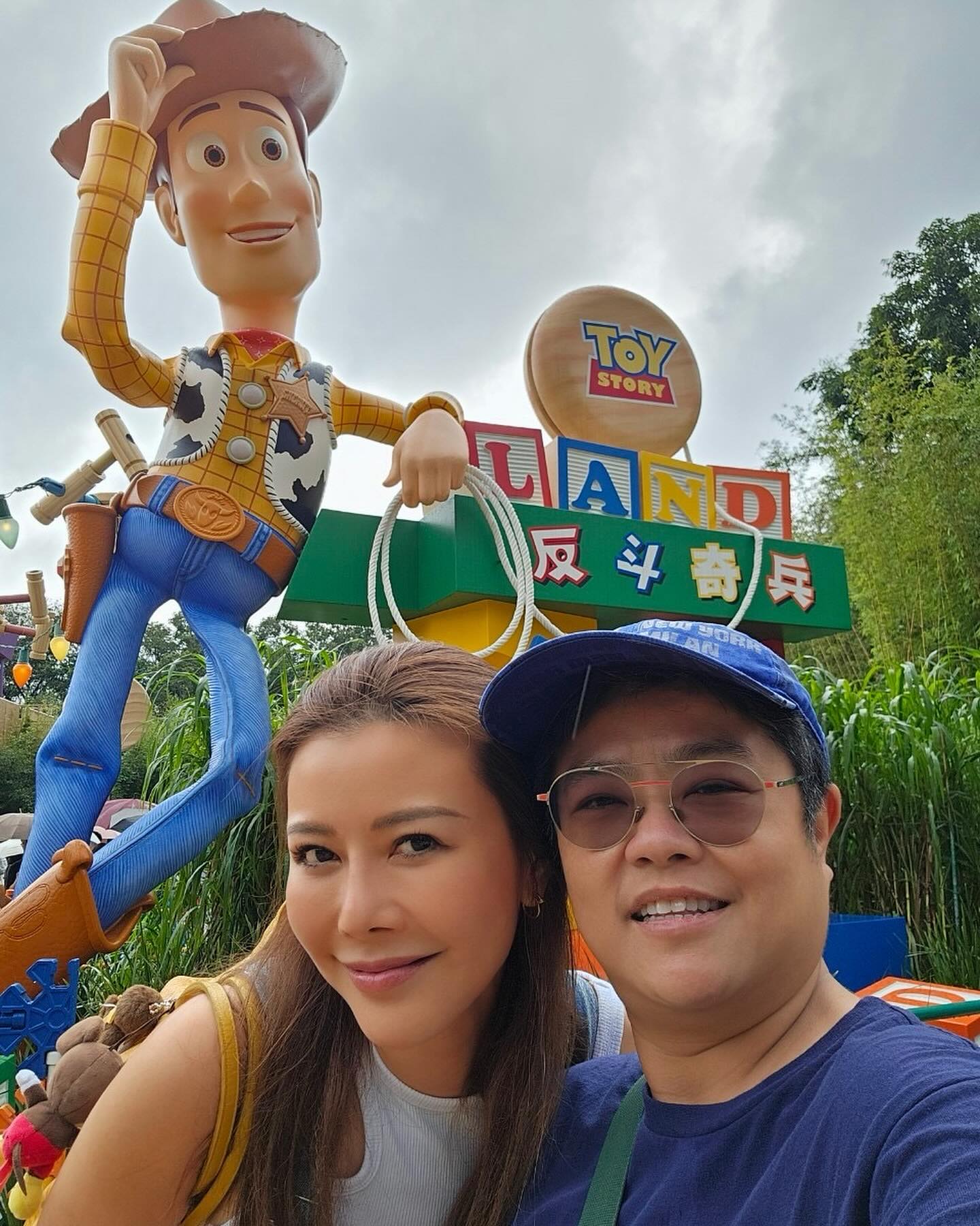 เก๋ - ชลลดา เมฆราตรี