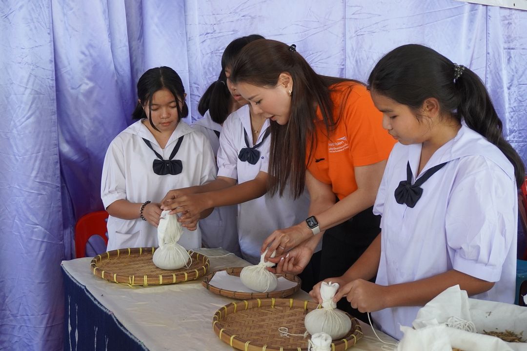 เก๋ - ชลลดา เมฆราตรี